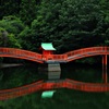 安志加茂神社　池
