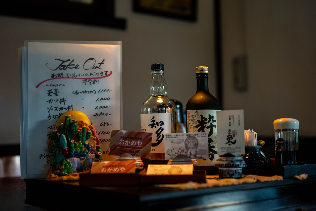蕎麦・おかめやにて