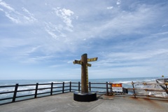 静岡県最南端