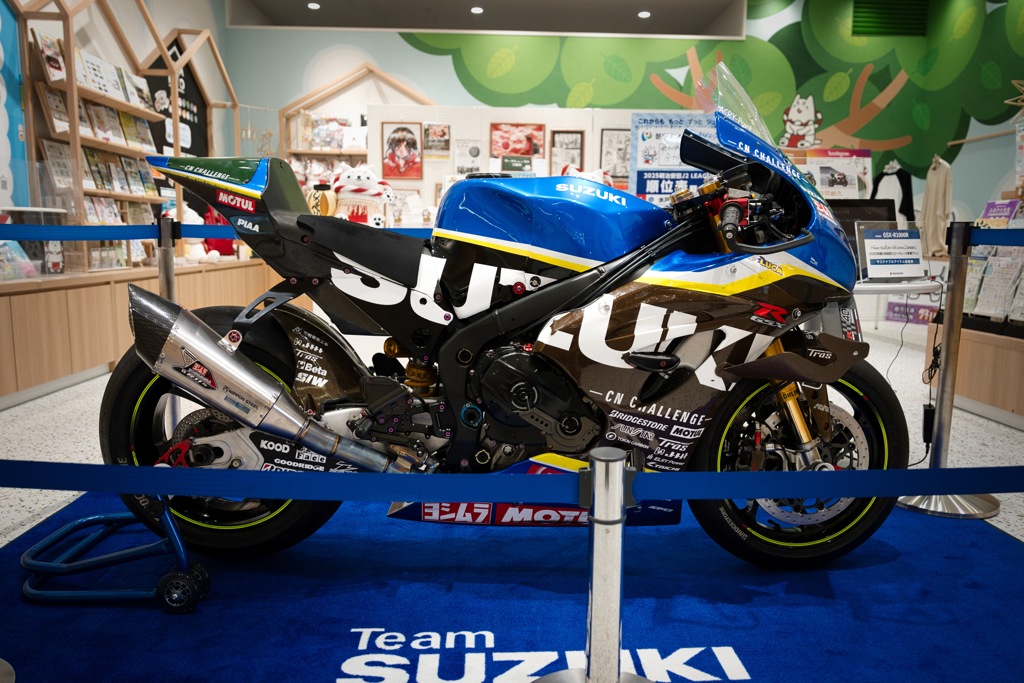 スズキCNチャレンジ　GSX ~R1１０００R−１