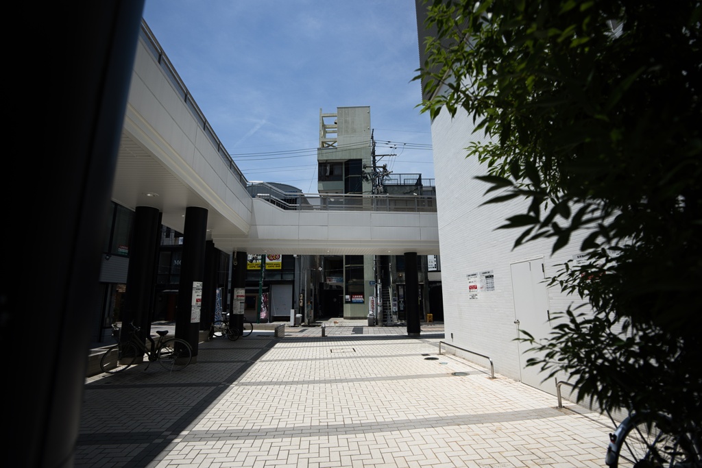 空間
