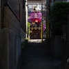八幡神社祭典−４