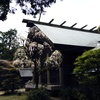鎌田神社−１