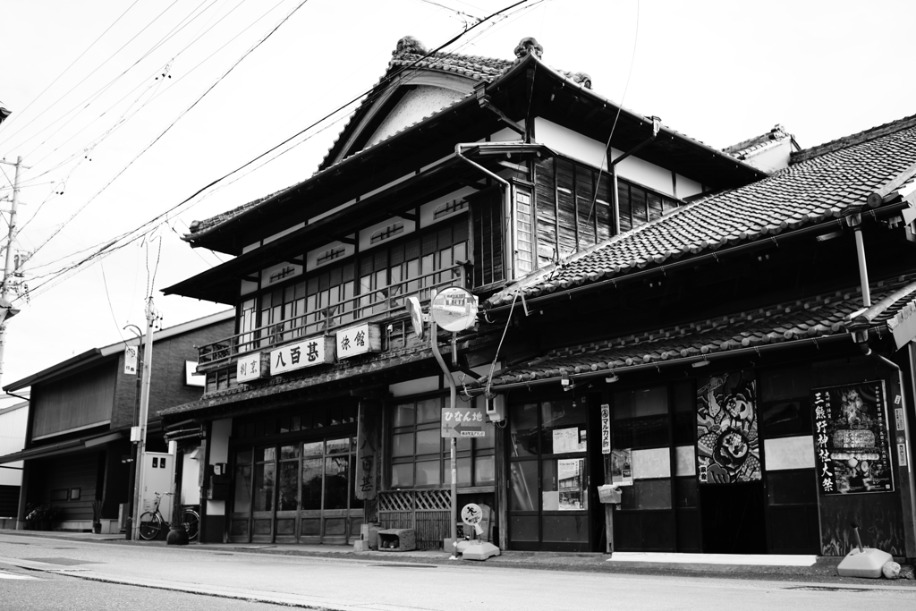 旅籠