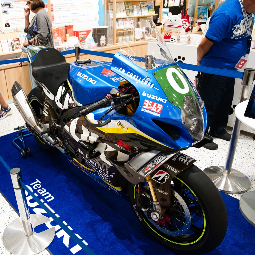 スズキCNチャレンジ　GSXーR1000R−３