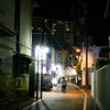 路地