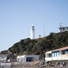 御前崎灯台