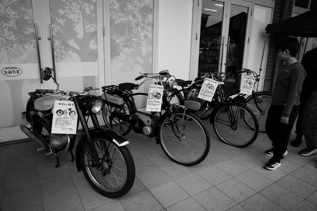 浜北バイクの集い−１