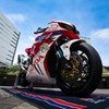 CBR1000RRR