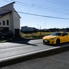TOYOTA FT86