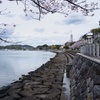 浜名湖舘山寺