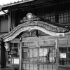 散歩写真