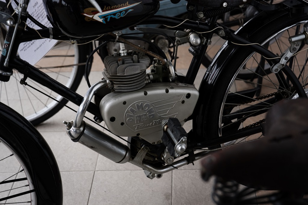 ダイヤモンドフリー