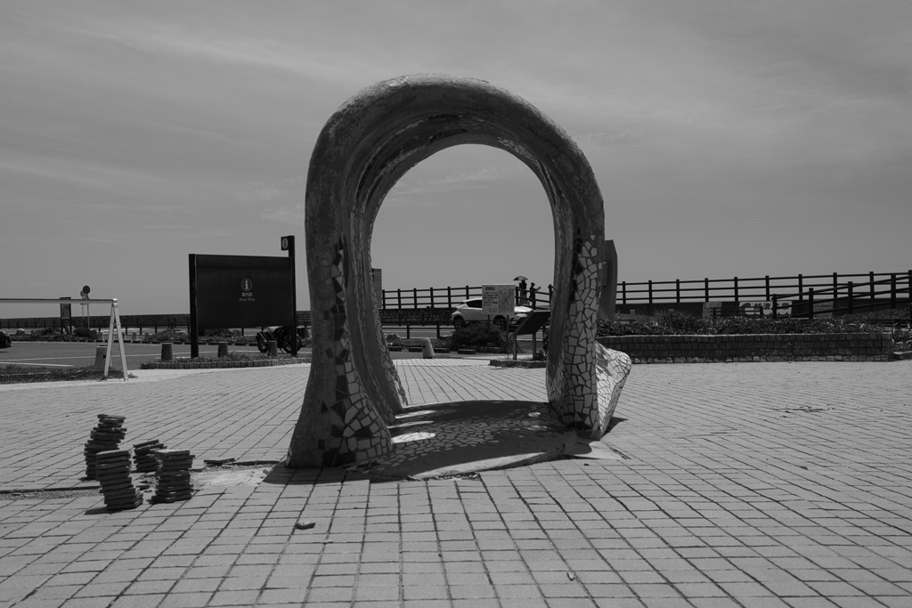 objet-2