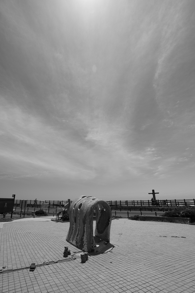 objet-1