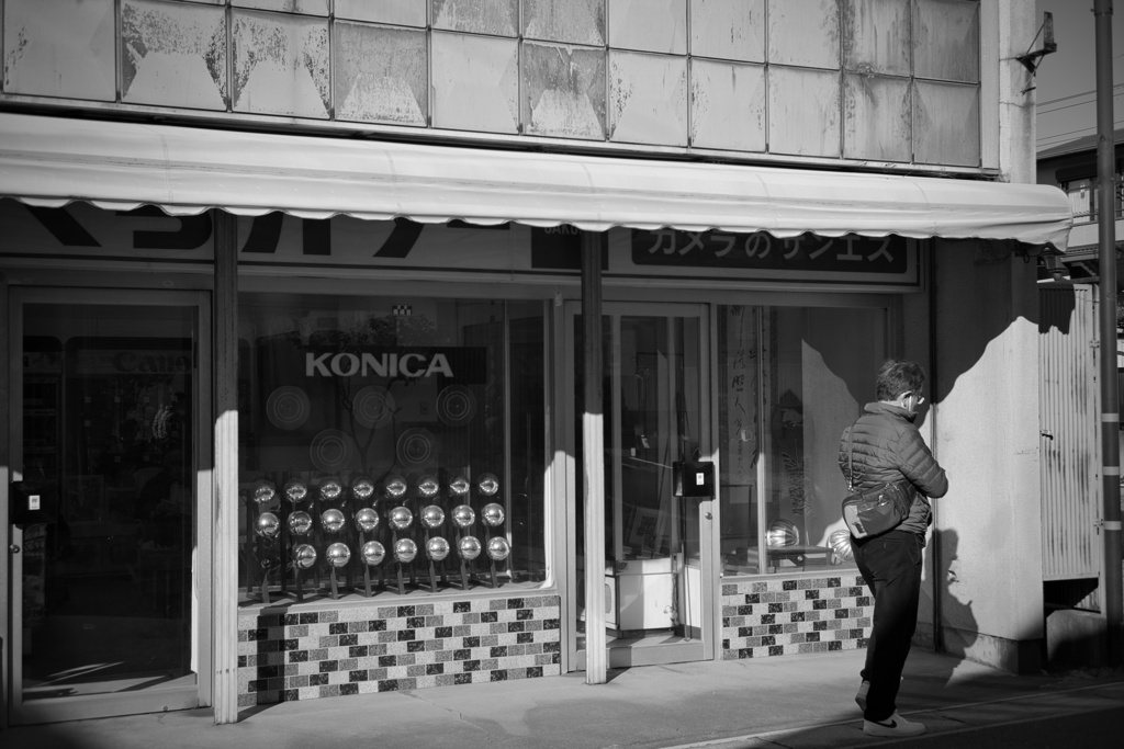 KONICA