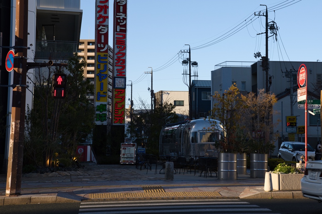 airstream