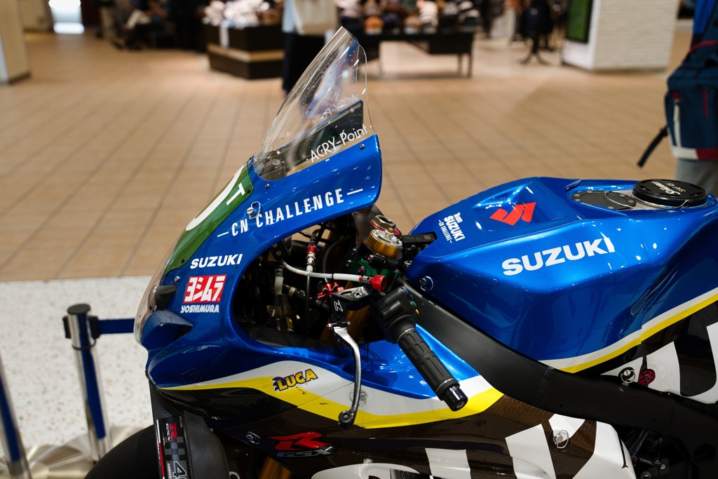 スズキCNチャレンジ　GSXーR1000R−４
