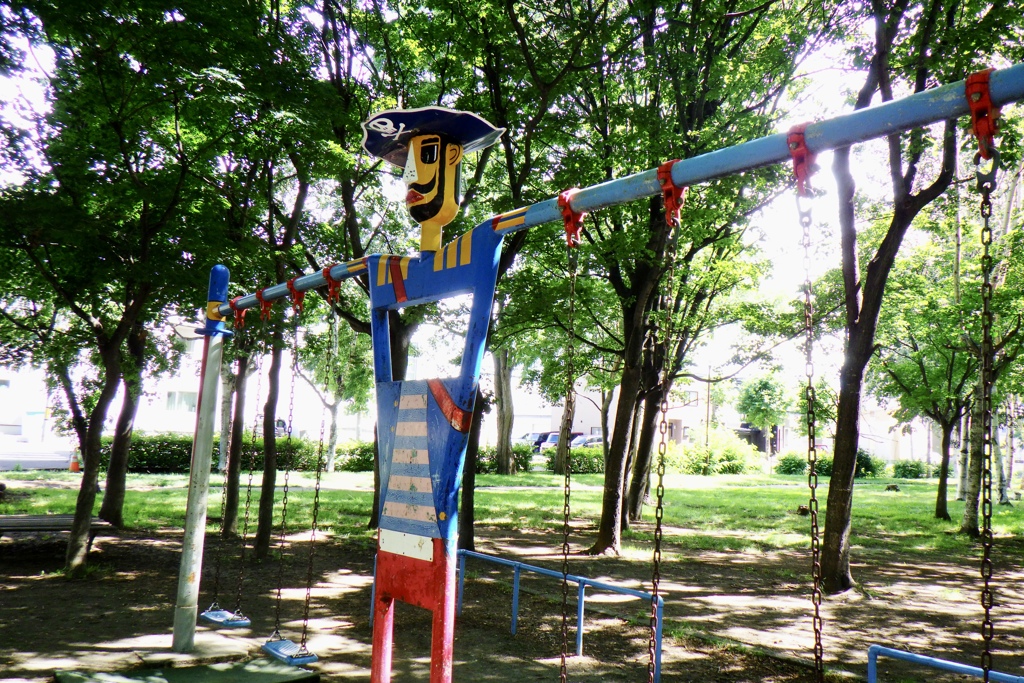 Pirate Swing
