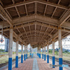 station