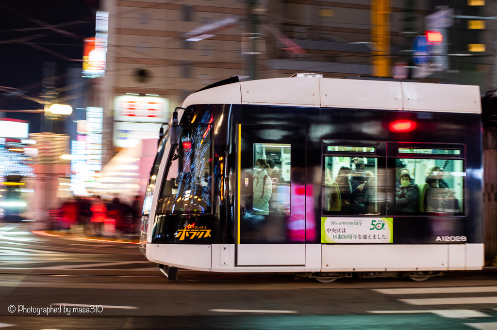 札幌市電