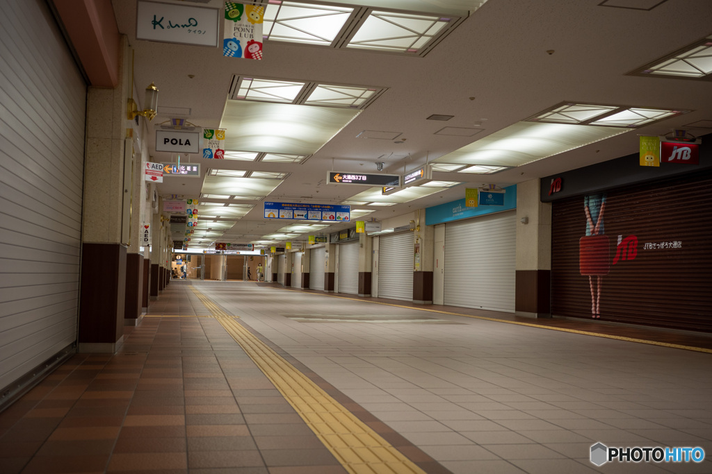 閉店