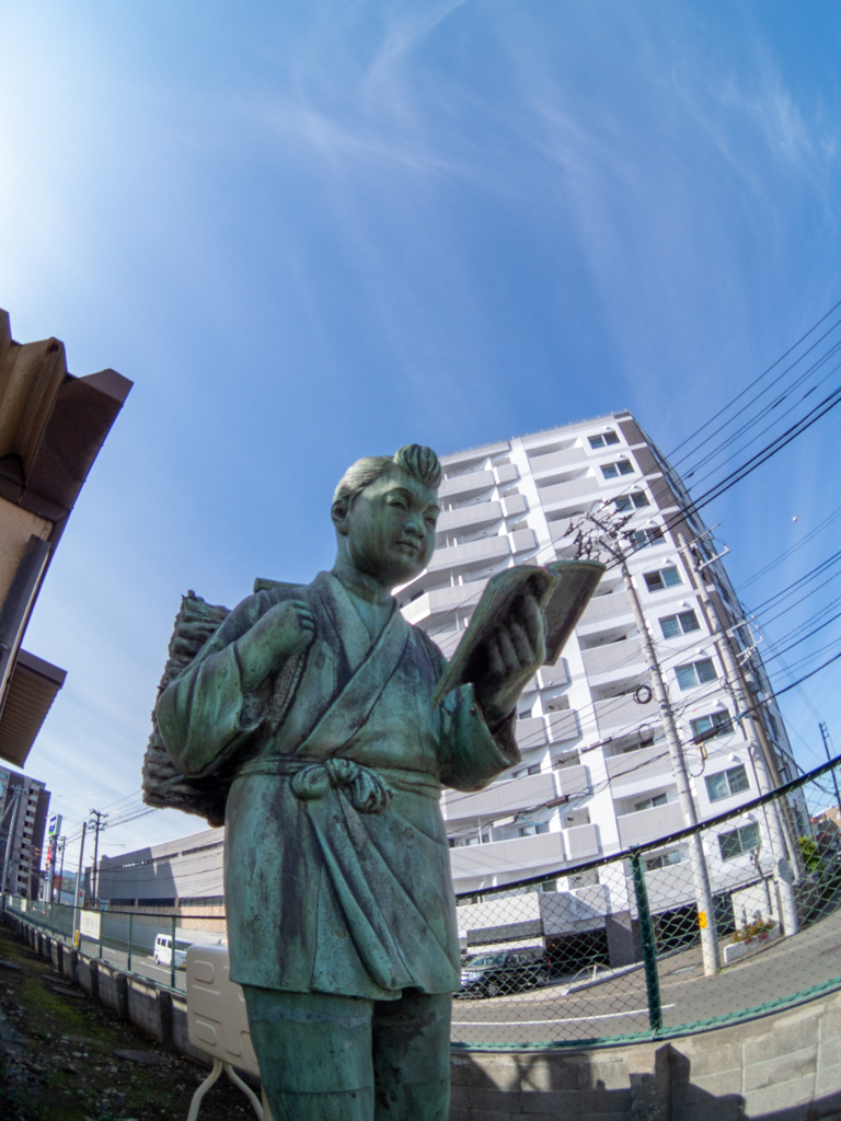 二の宮さん