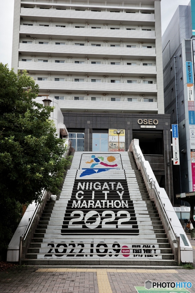 NIIGATA CITY MARATHON 2022