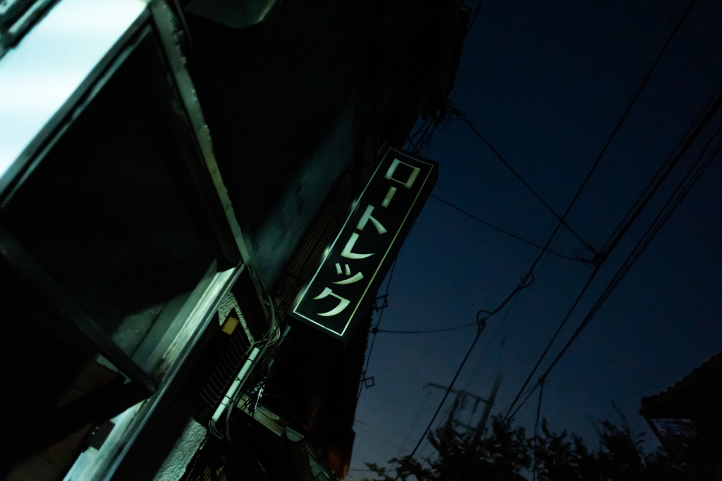 夜の川越さんぽ