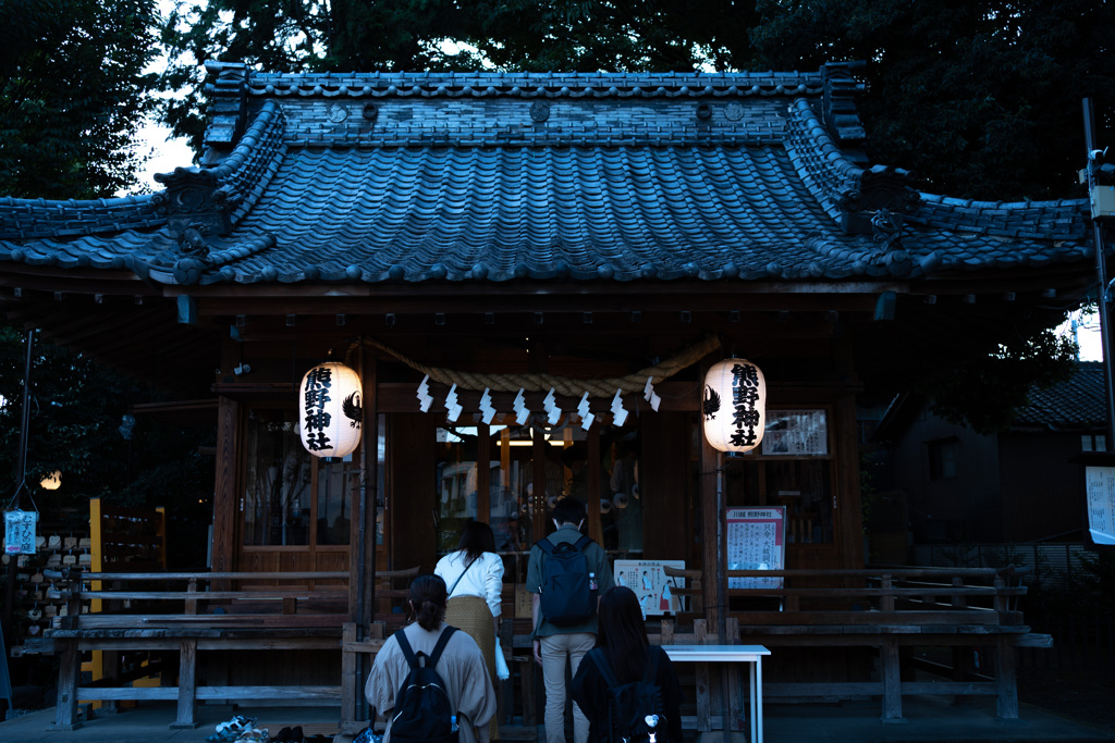 川越 熊野神社