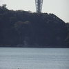 江の島