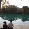 五色沼（毘沙門沼）