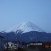 はじめて富士山