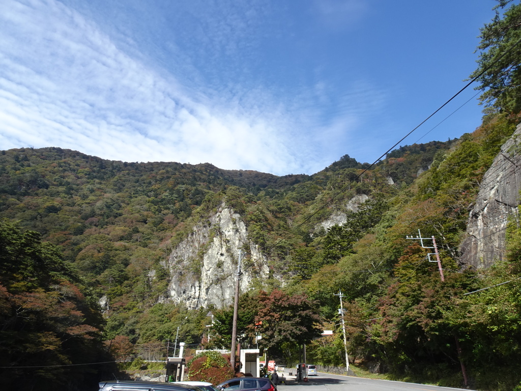 塩原温泉郷にて