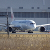 成田空港にて