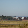 百里基地航空祭Ⅱ