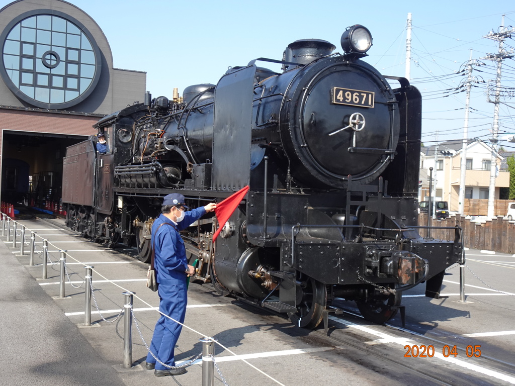 真岡駅にてⅡ