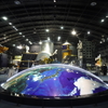 JAXA 筑波宇宙センター
