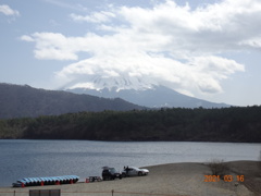 はじめて富士山