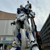 ガンダム②