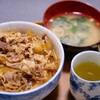 手作り牛丼セット