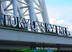 TOKYO SKYTREE