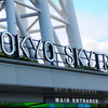 TOKYO SKYTREE