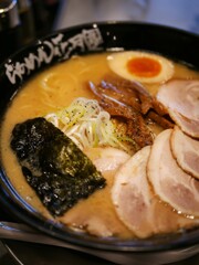 花月嵐のげんこつ味噌チャーシュー