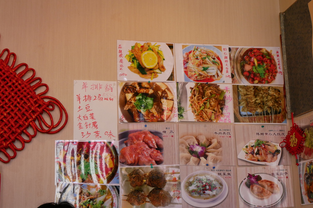 送別会　5