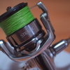 SHIMANO