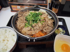 吉野家