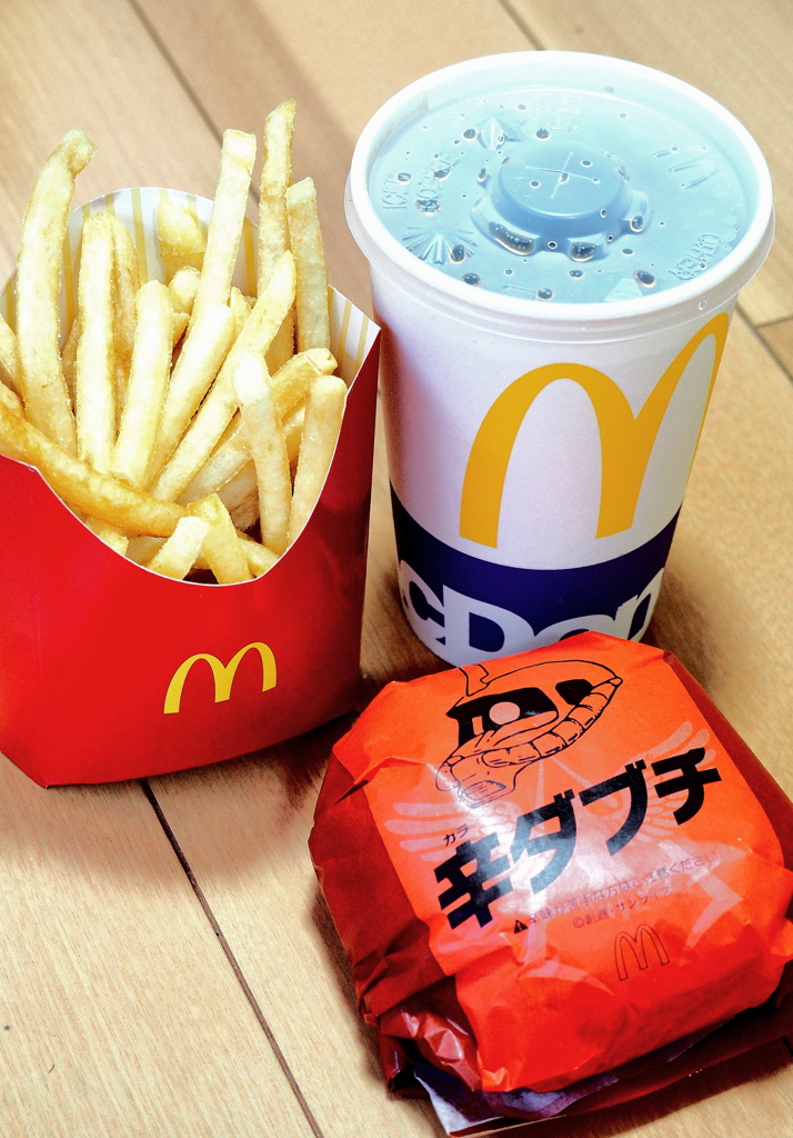 シャアマック