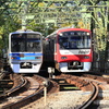 八ッ山橋