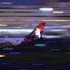 HND　ハワ〜イア〜ン